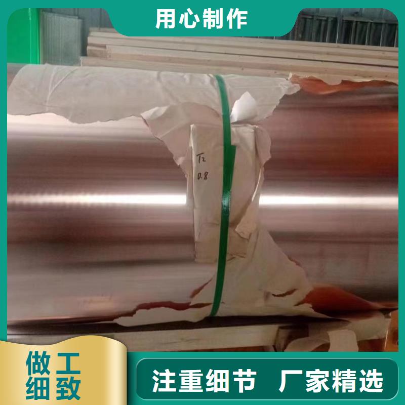 铝排实体厂家
