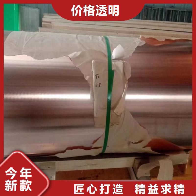 6061T6铝排厂家