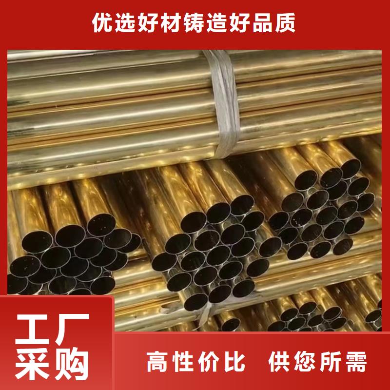 纯铝排放心选择