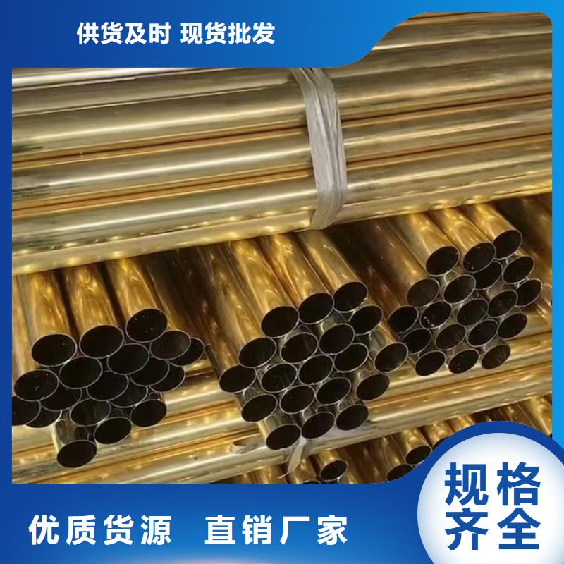 铝排现货批发