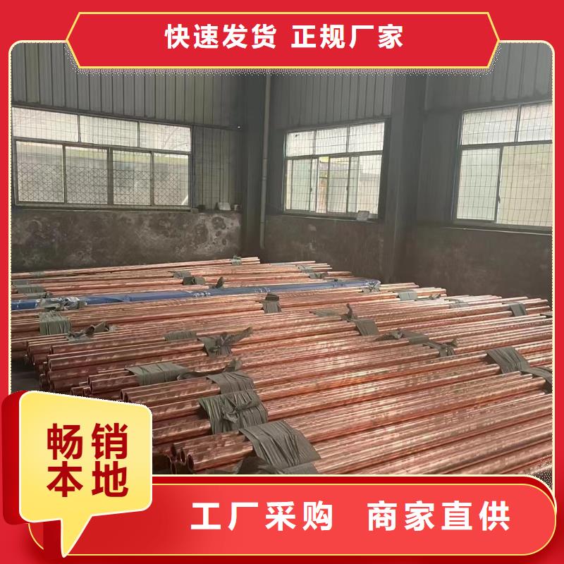 铝排货品齐全