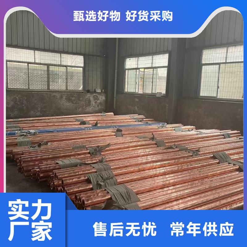 可折弯铝排欢迎订购