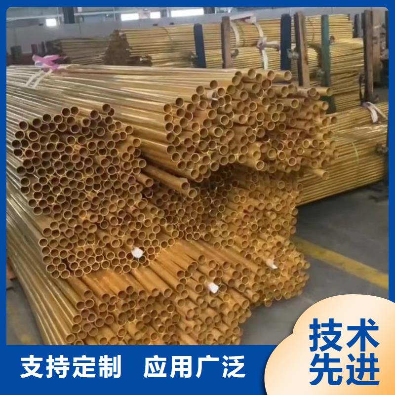 可折弯铝排欢迎订购
