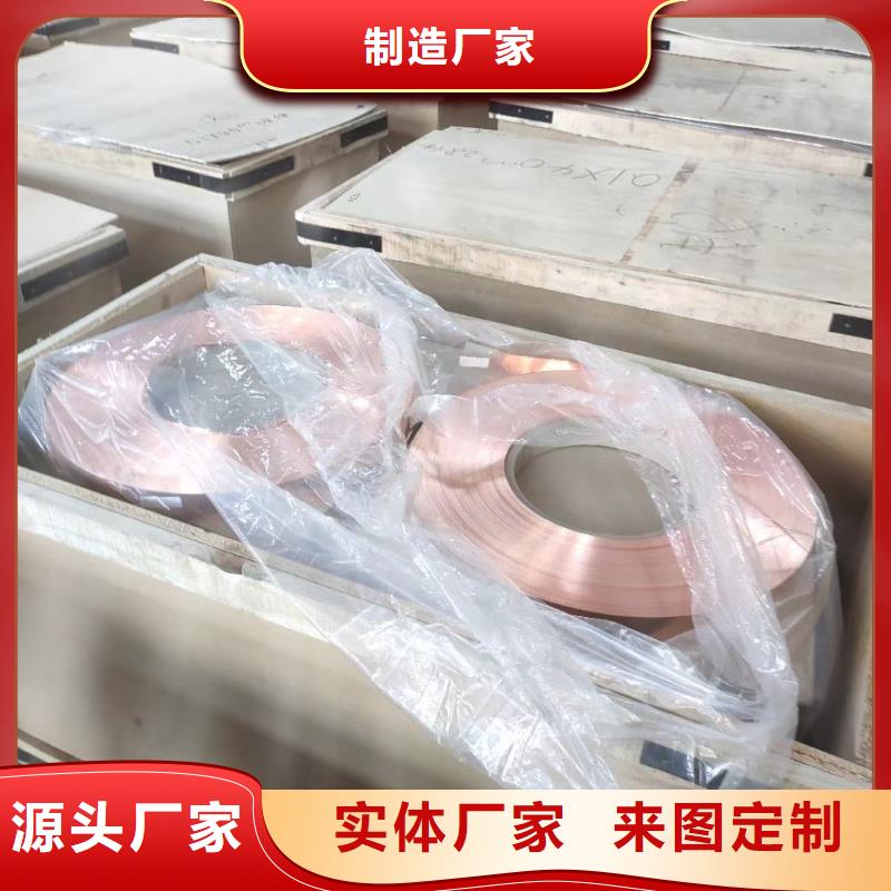 6005铝排供应