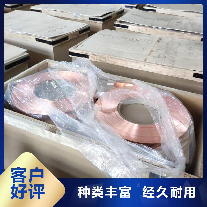 纯铝排欢迎咨询
