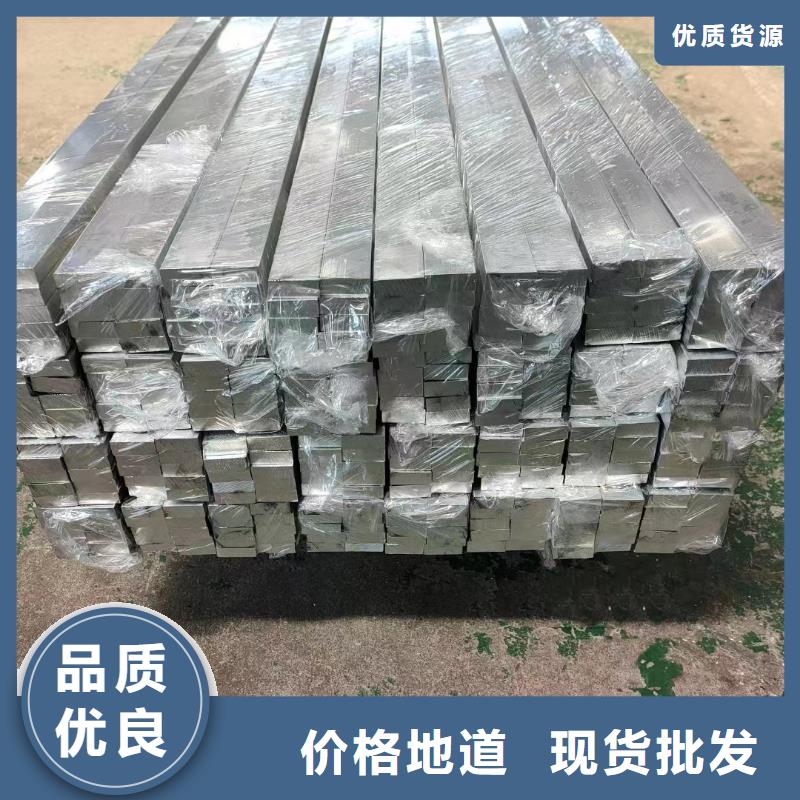 铝排库存丰富