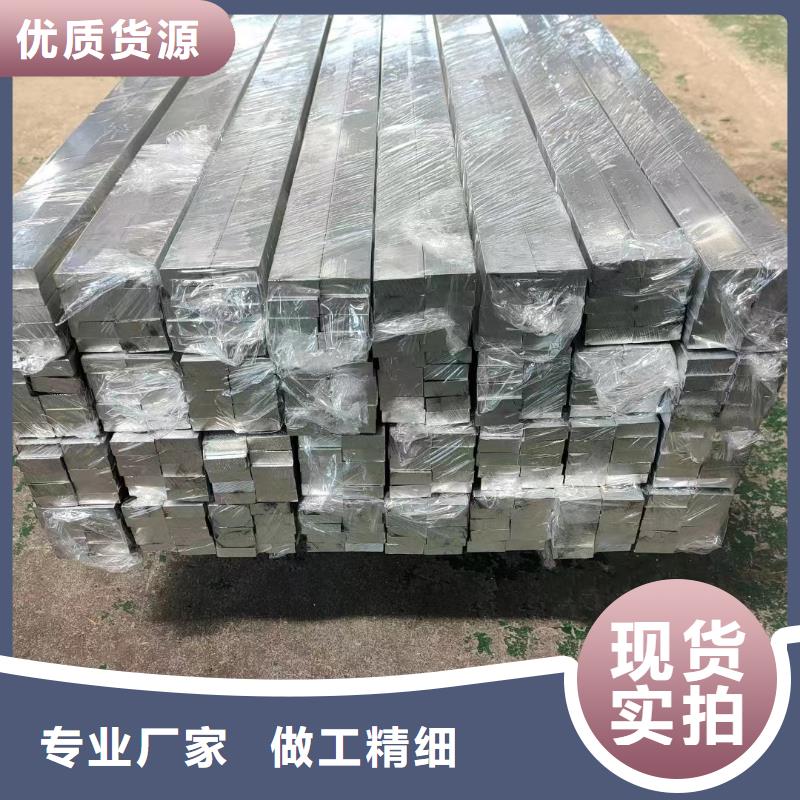 铝排厂家大量现货