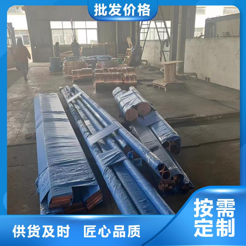 6061T6铝排厂家