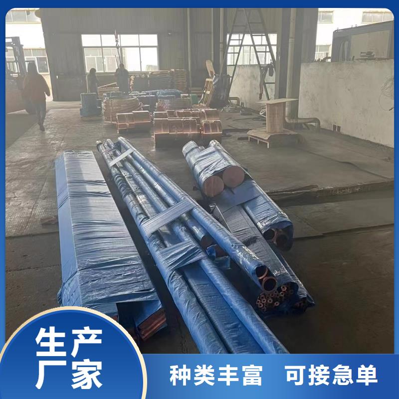 铝排库存丰富