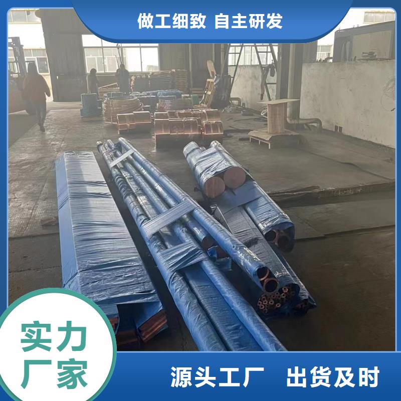 纯铝排欢迎咨询