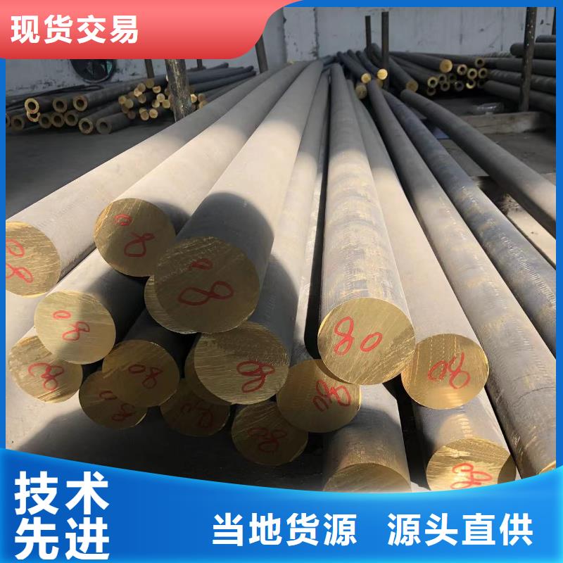 铝排厂家大量现货