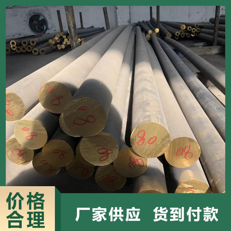 纯铝排欢迎咨询