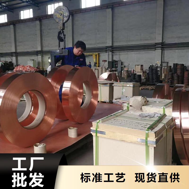 6061T6铝排厂家