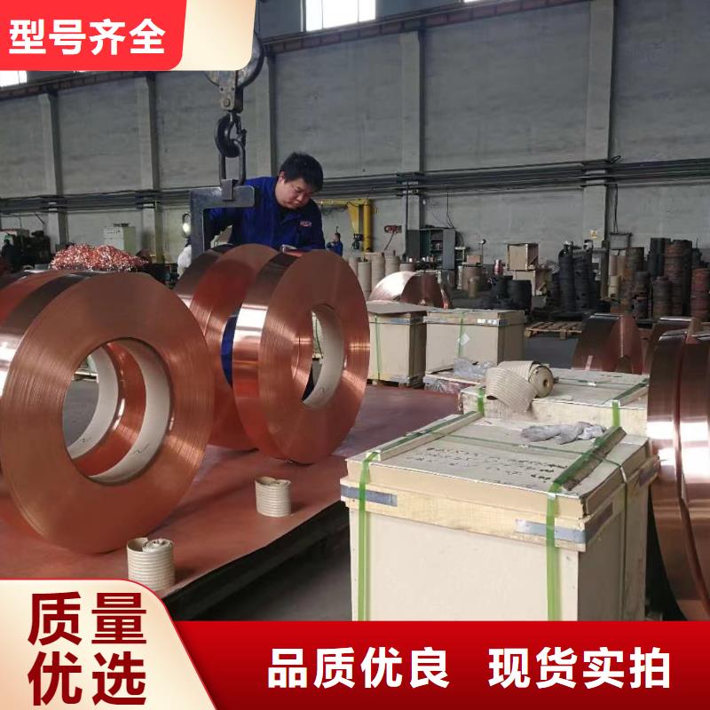 铝排厂家大量现货