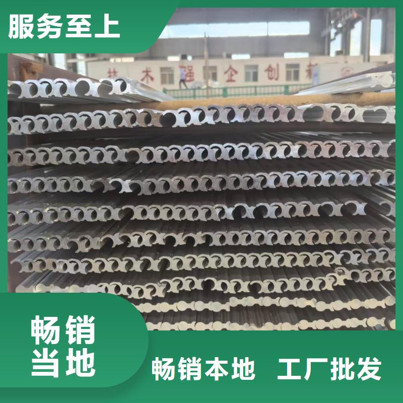 铝排N年生产经验