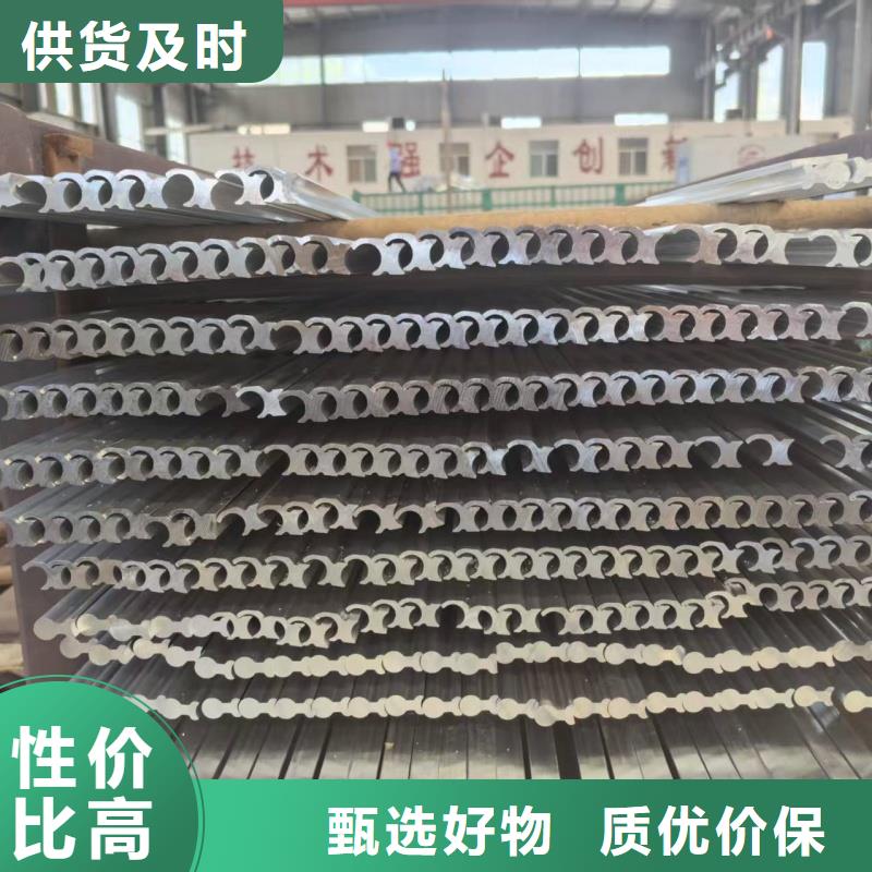 铝排省心又省钱
