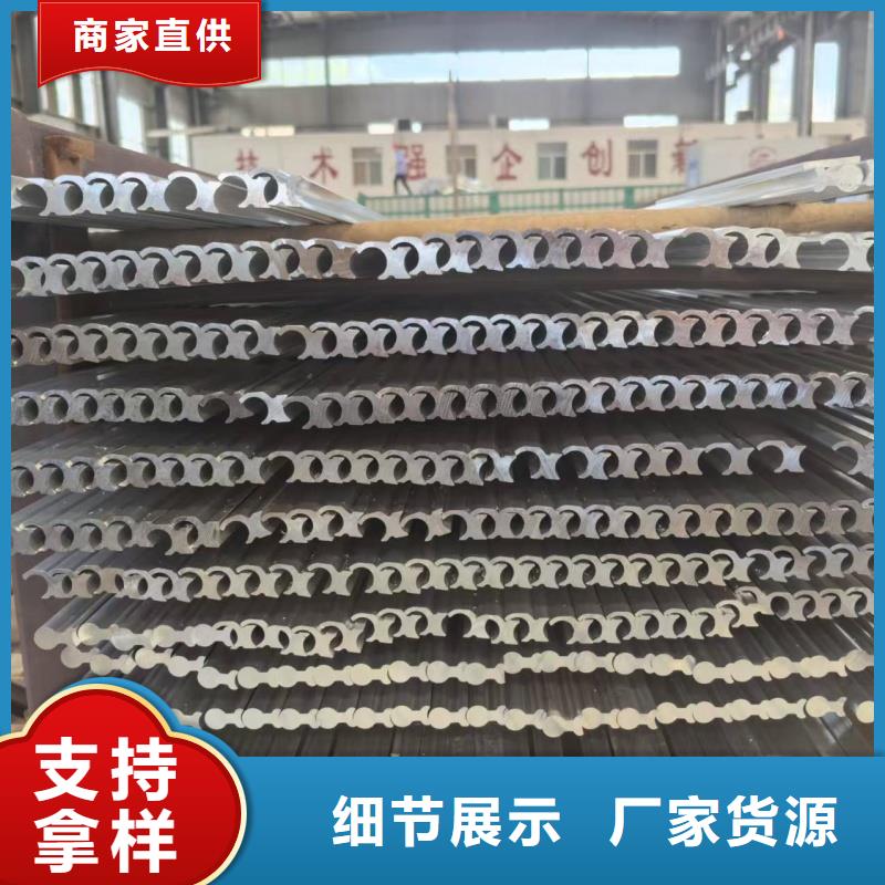 定安县6061合金铝排厂家