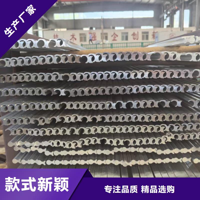 纯铝排生产厂家