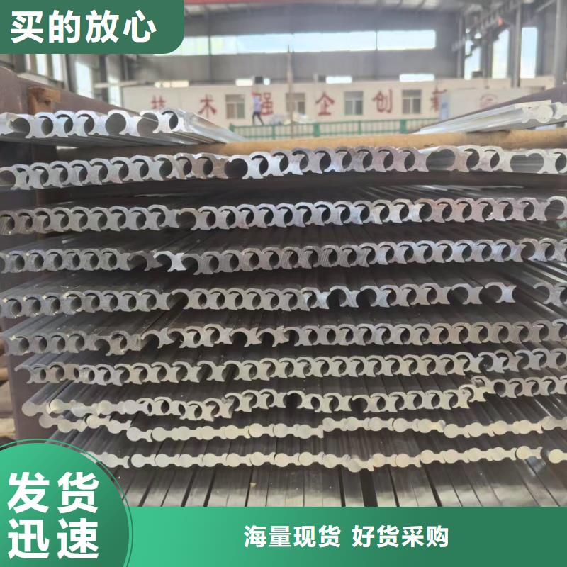 铝排好品质选我们