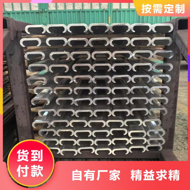 3003铝排全国配送