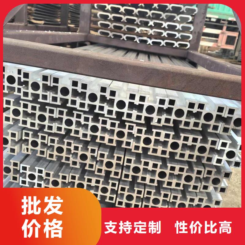 可折弯铝排优惠多
