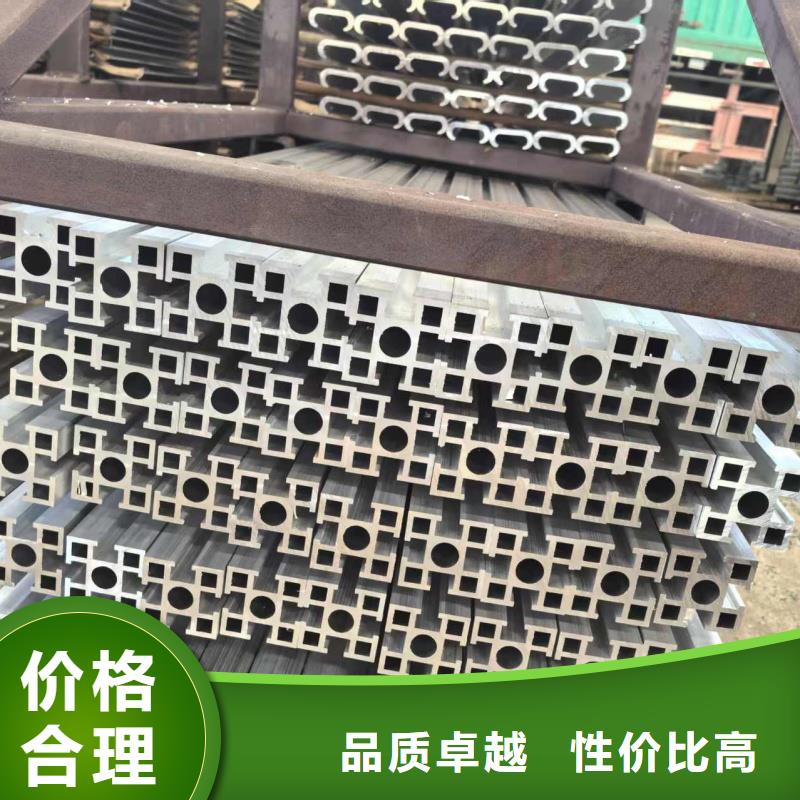 纯铝排现货齐全