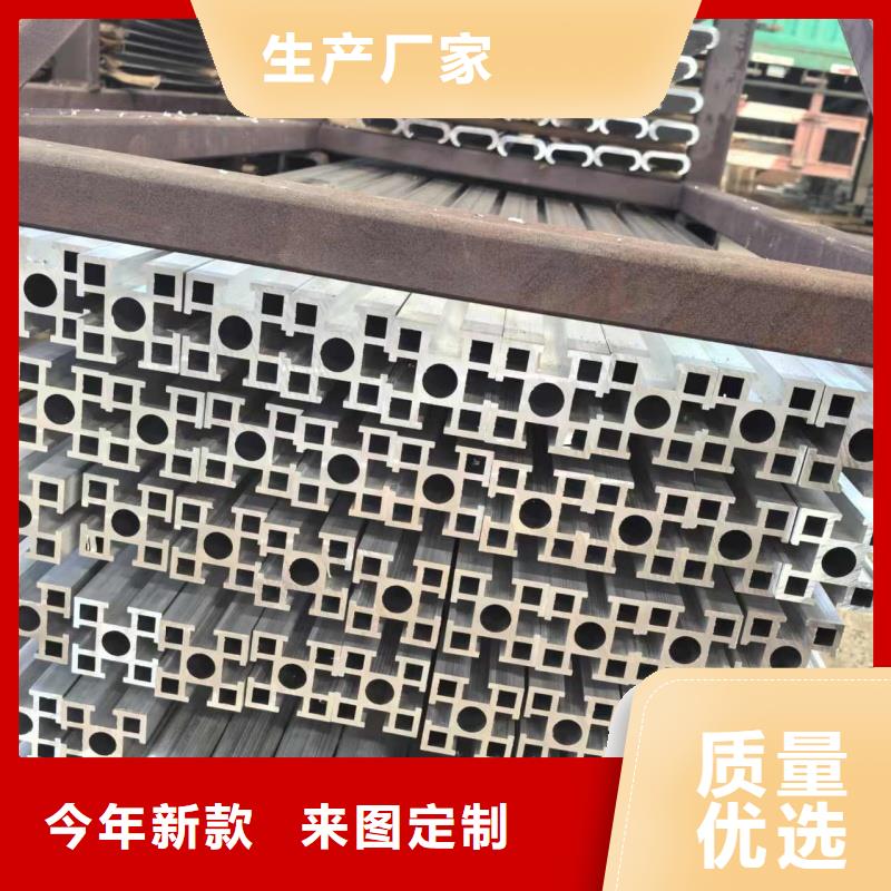 铝排库存丰富