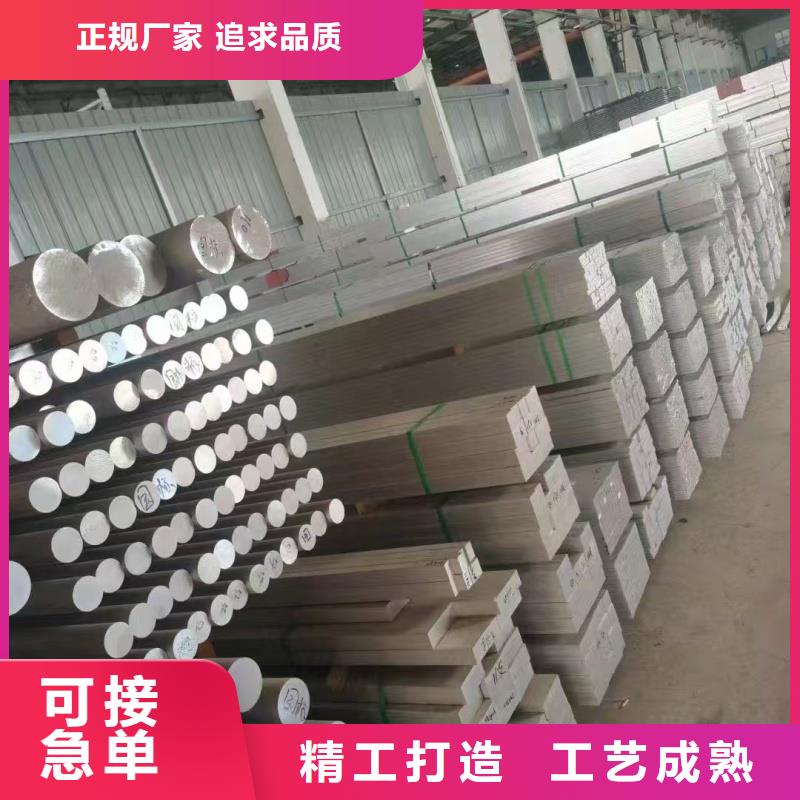 铝排大厂家实力看得见