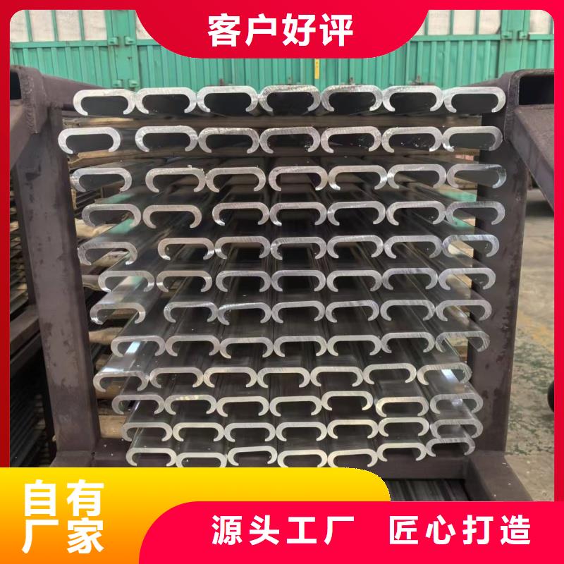 铝排购买的是放心