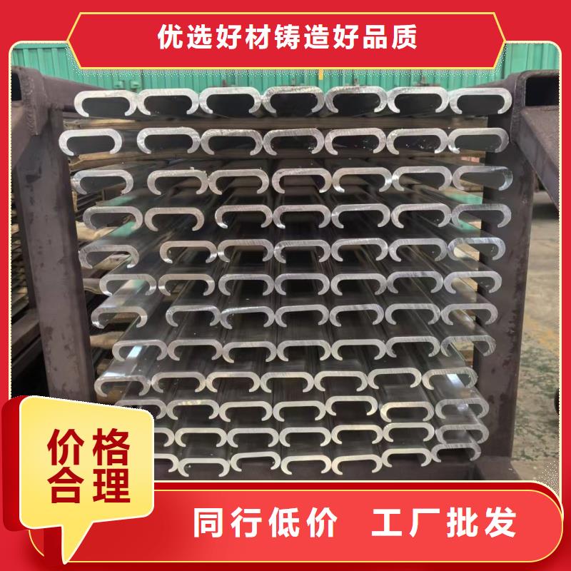 铝排一站式供应