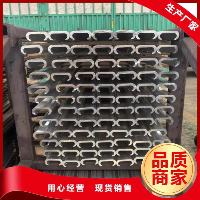 铝排源头厂源头货