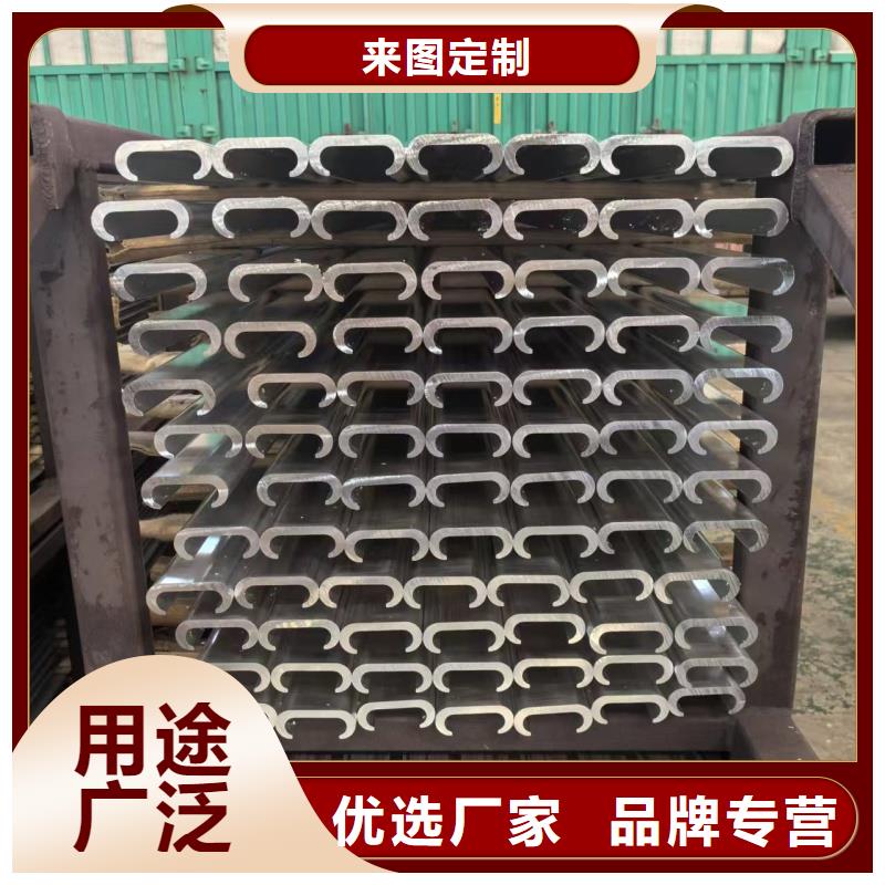 铝排定制定做