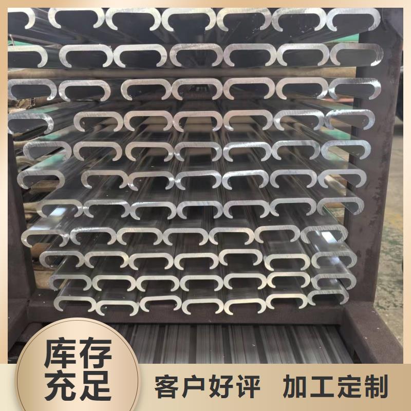 铝排定制定做