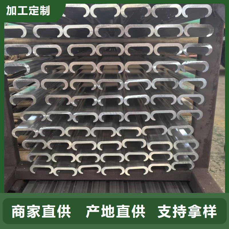 铝排厂家直发