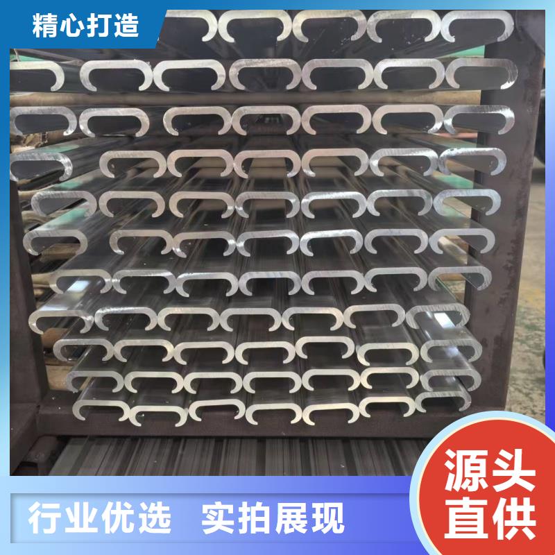 铝排欢迎来电询价