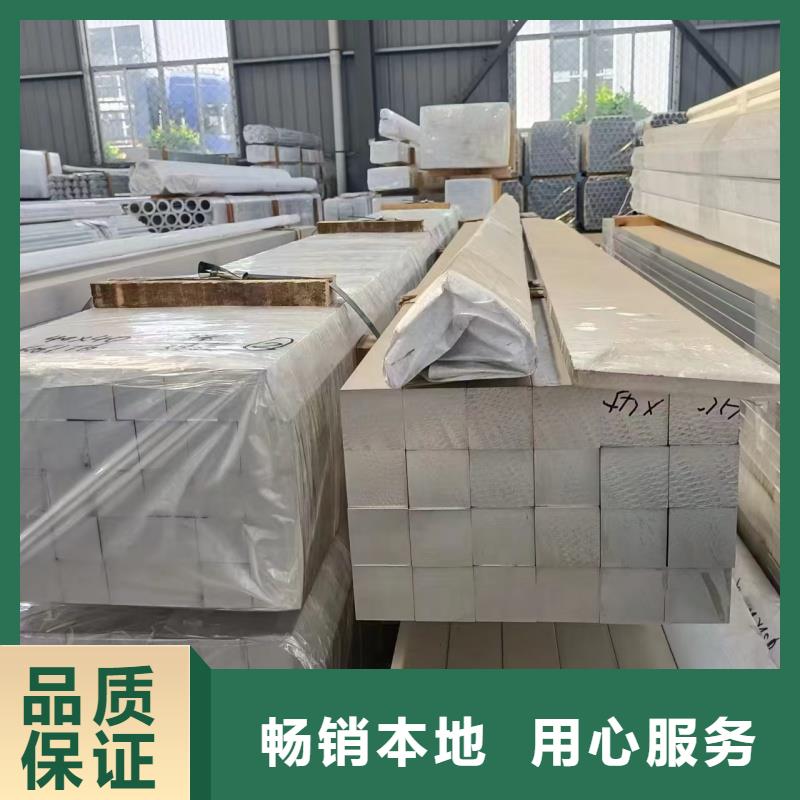 3003铝排种类齐全