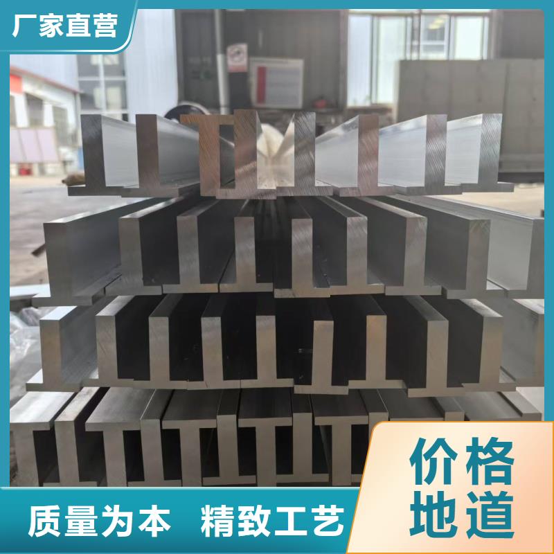 铝排设备齐全支持定制