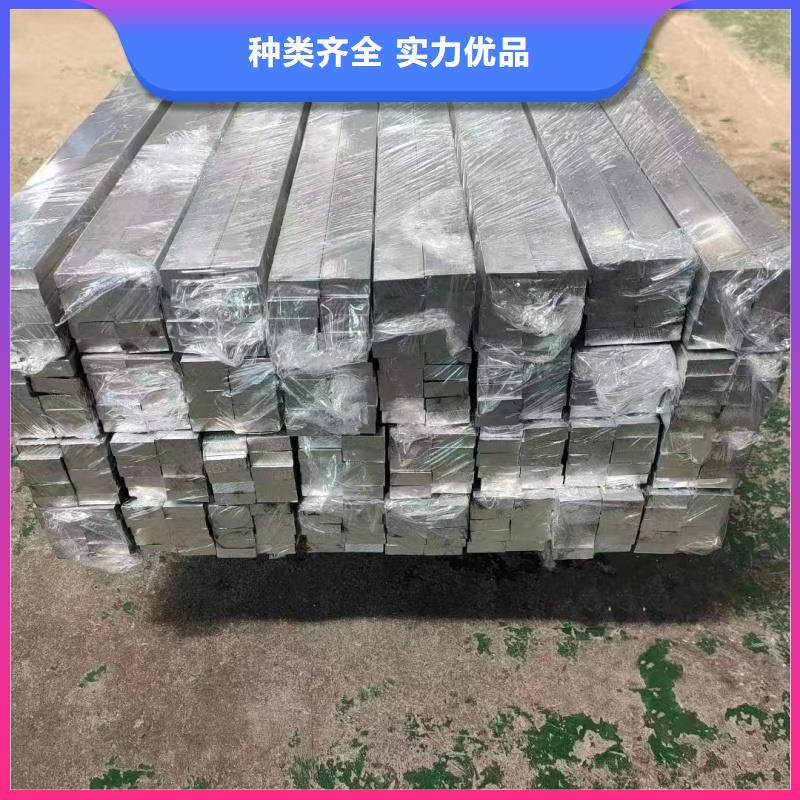 铝排批发价格