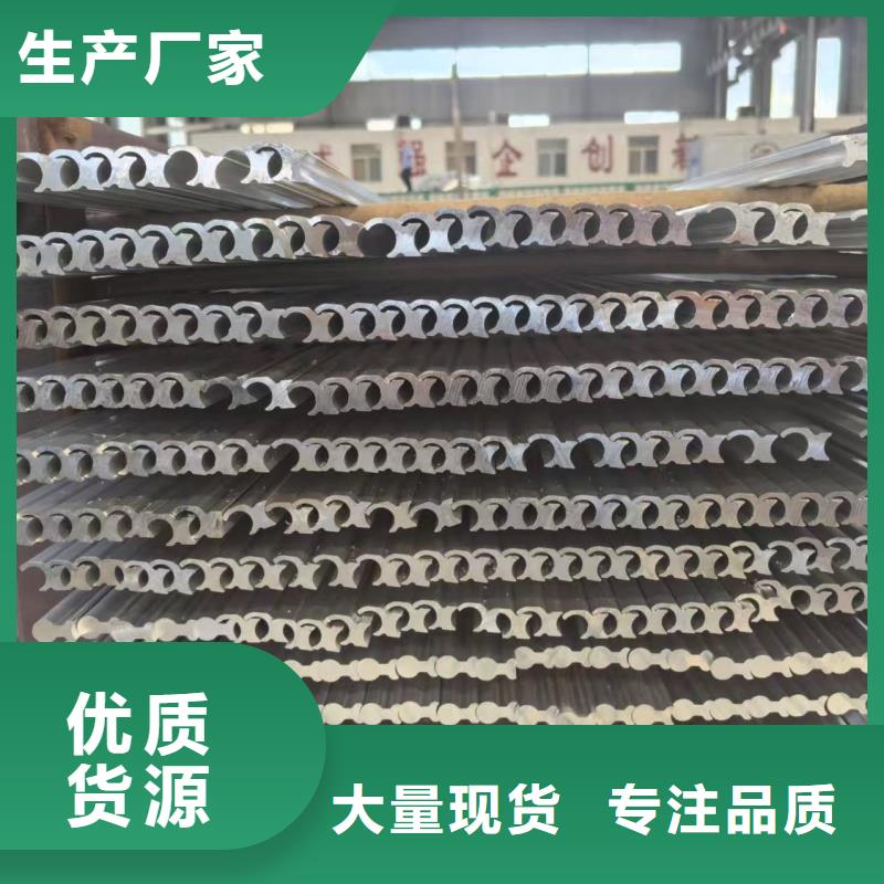 铝排库存丰富