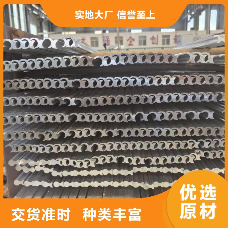 铝排源头采购