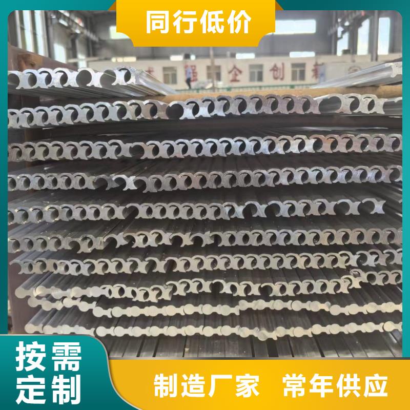 可折弯铝排规格