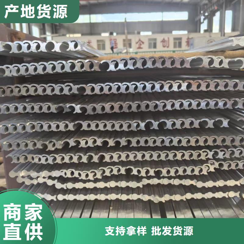 6005铝排规格齐全