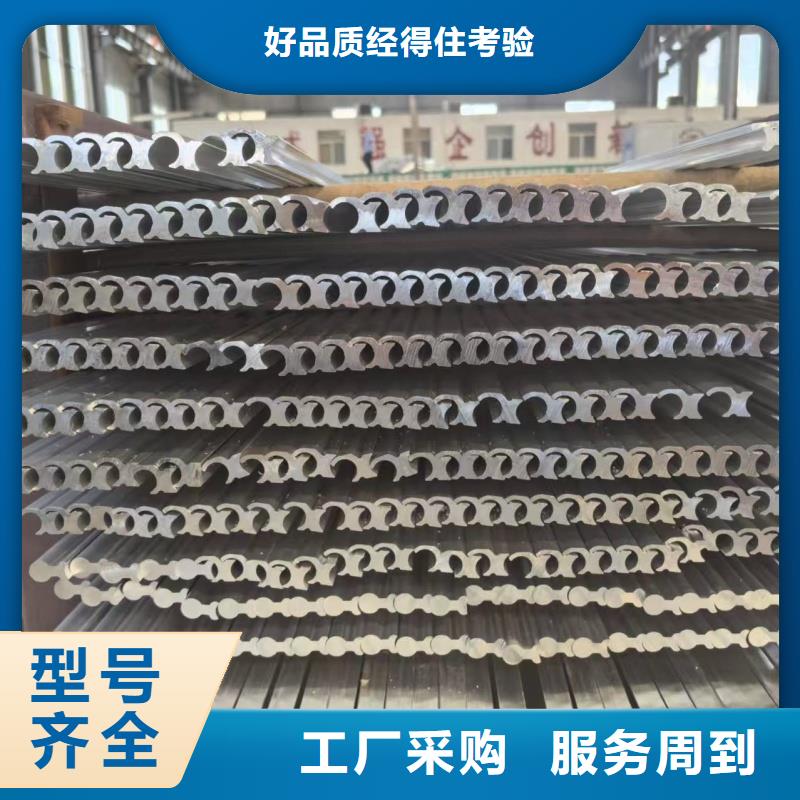 铝排可放心采购