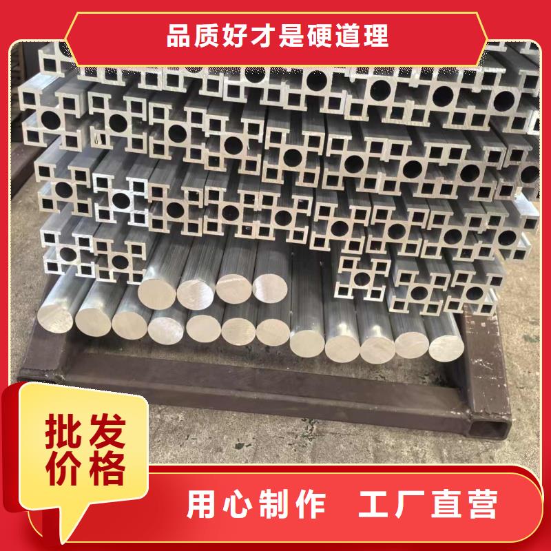 6063T6铝排欢迎订购