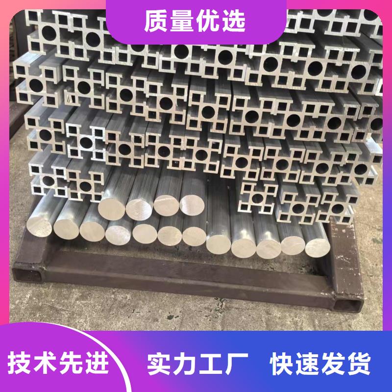 铝排库存丰富