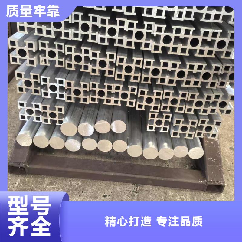 铝排专业生产品质保证