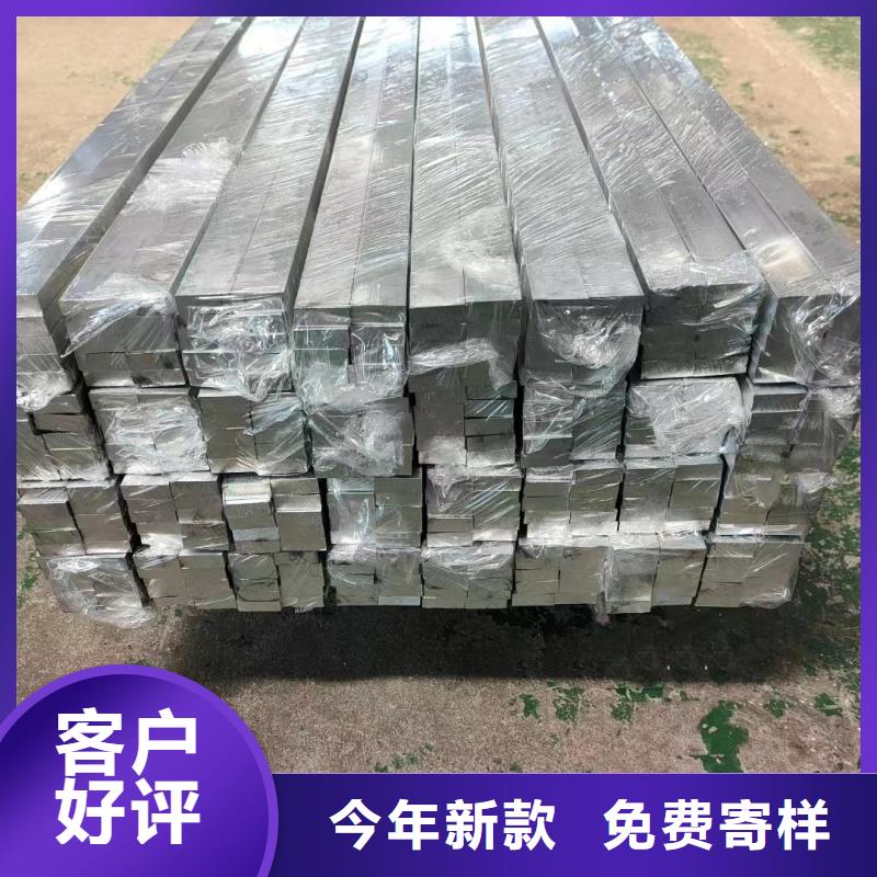 6063T6铝排现货齐全