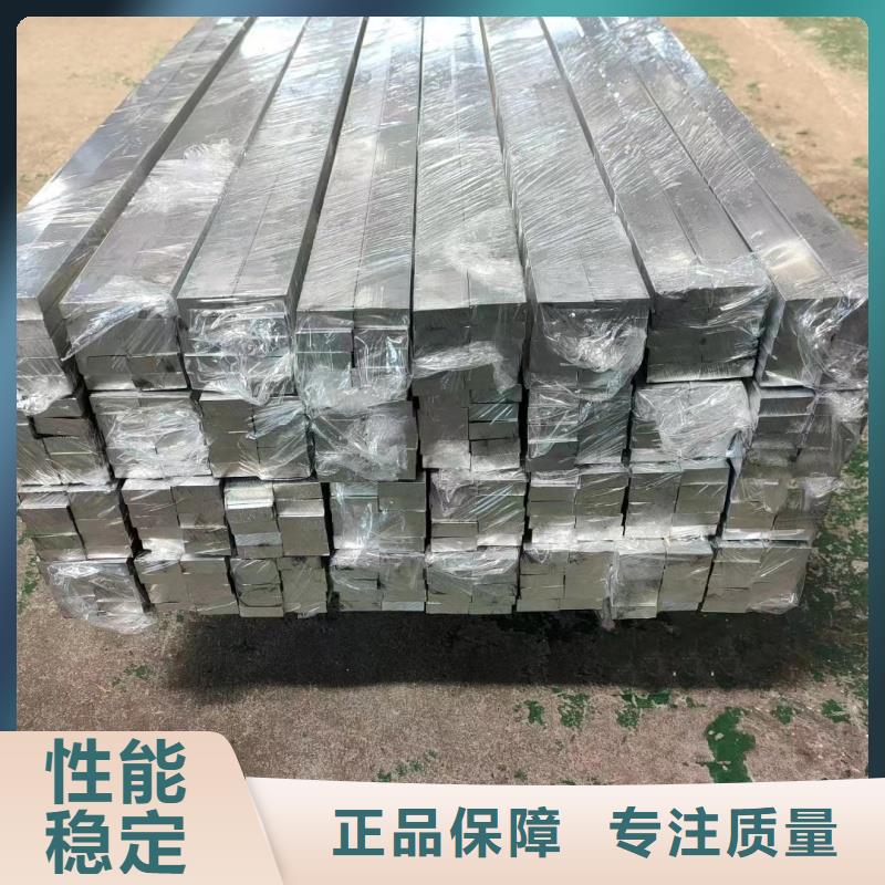 铝排欢迎来电询价
