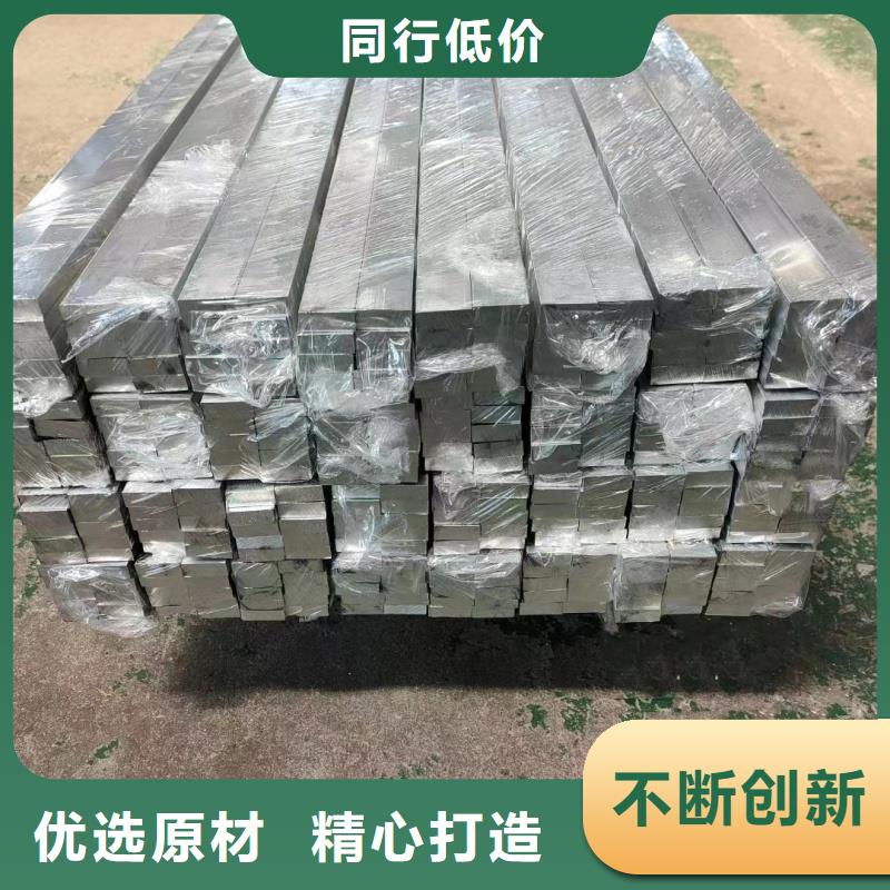 铝排产地源头好货