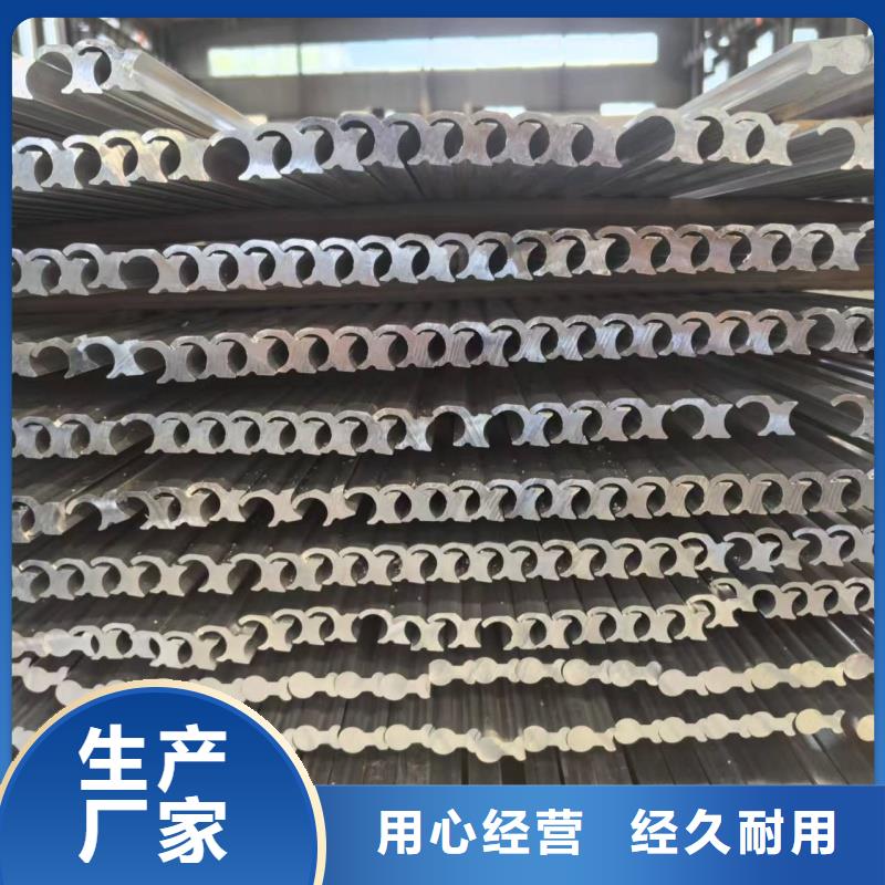 铝排源头厂源头货
